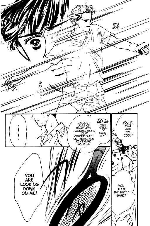 Romantic Glance Chapter 2 page 21 - Chapter 2 : Higher than the Sky