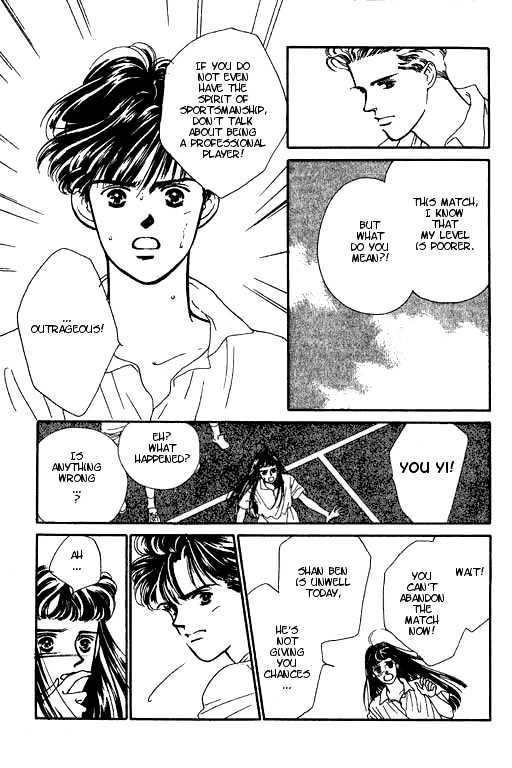 Romantic Glance Chapter 2 page 22 - Chapter 2 : Higher than the Sky