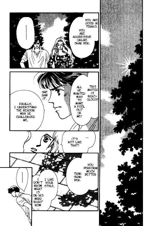 Romantic Glance Chapter 2 page 24 - Chapter 2 : Higher than the Sky