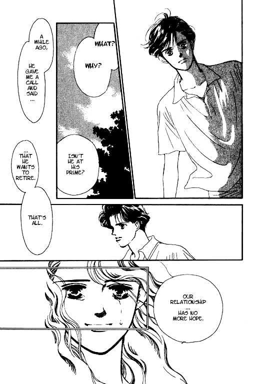 Romantic Glance Chapter 2 page 30 - Chapter 2 : Higher than the Sky