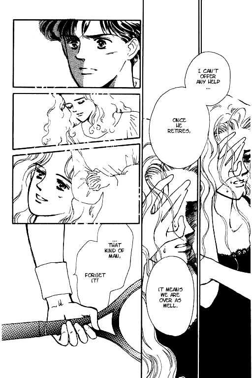 Romantic Glance Chapter 2 page 31 - Chapter 2 : Higher than the Sky