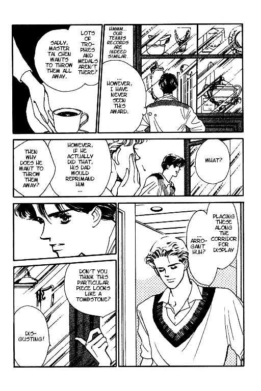 Romantic Glance Chapter 2 page 34 - Chapter 2 : Higher than the Sky