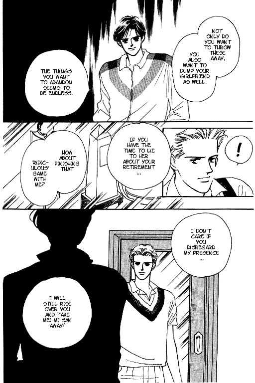 Romantic Glance Chapter 2 page 35 - Chapter 2 : Higher than the Sky