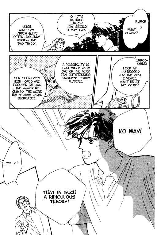 Romantic Glance Chapter 2 page 38 - Chapter 2 : Higher than the Sky