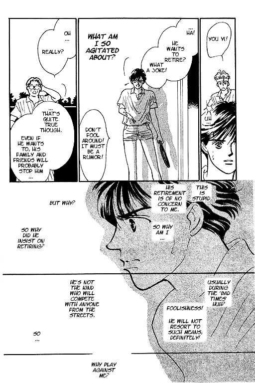 Romantic Glance Chapter 2 page 39 - Chapter 2 : Higher than the Sky