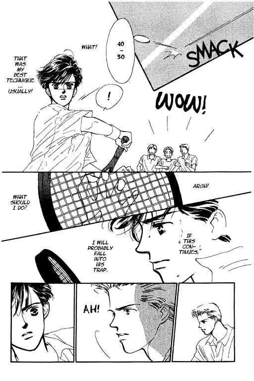 Romantic Glance Chapter 2 page 49 - Chapter 2 : Higher than the Sky