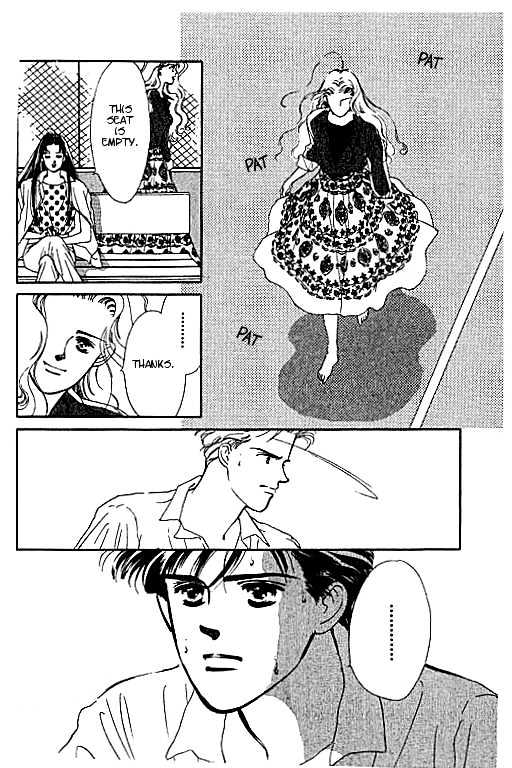 Romantic Glance Chapter 2 page 51 - Chapter 2 : Higher than the Sky