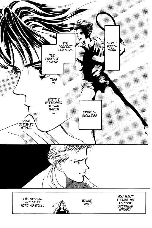 Romantic Glance Chapter 2 page 54 - Chapter 2 : Higher than the Sky
