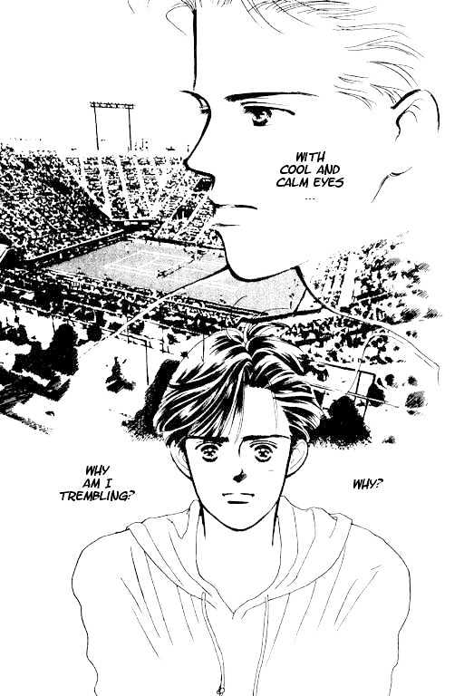 Romantic Glance Chapter 2 page 6 - Chapter 2 : Higher than the Sky