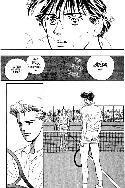 Romantic Glance Chapter 2 page 63 - Chapter 2 : Higher than the Sky