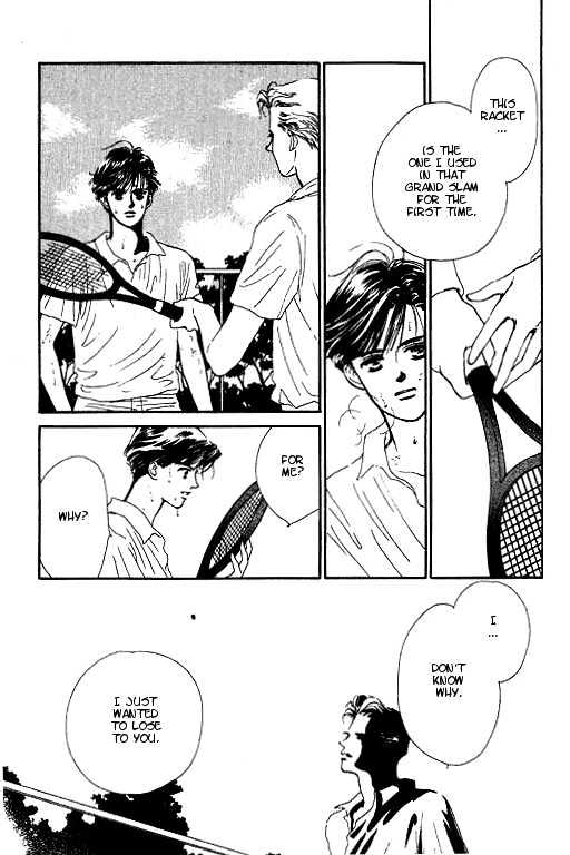 Romantic Glance Chapter 2 page 64 - Chapter 2 : Higher than the Sky