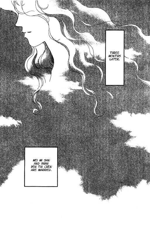 Romantic Glance Chapter 2 page 68 - Chapter 2 : Higher than the Sky