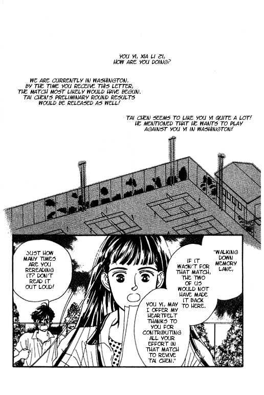 Romantic Glance Chapter 2 page 69 - Chapter 2 : Higher than the Sky
