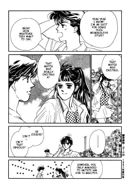 Romantic Glance Chapter 2 page 70 - Chapter 2 : Higher than the Sky