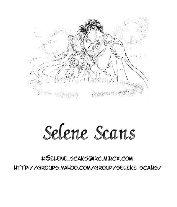 Romantic Glance Chapter 2 page 72 - Chapter 2 : Higher than the Sky