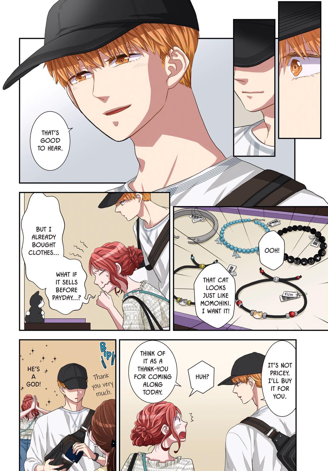 Romantic Killer Chapter 16 page 12 - Chapter 16