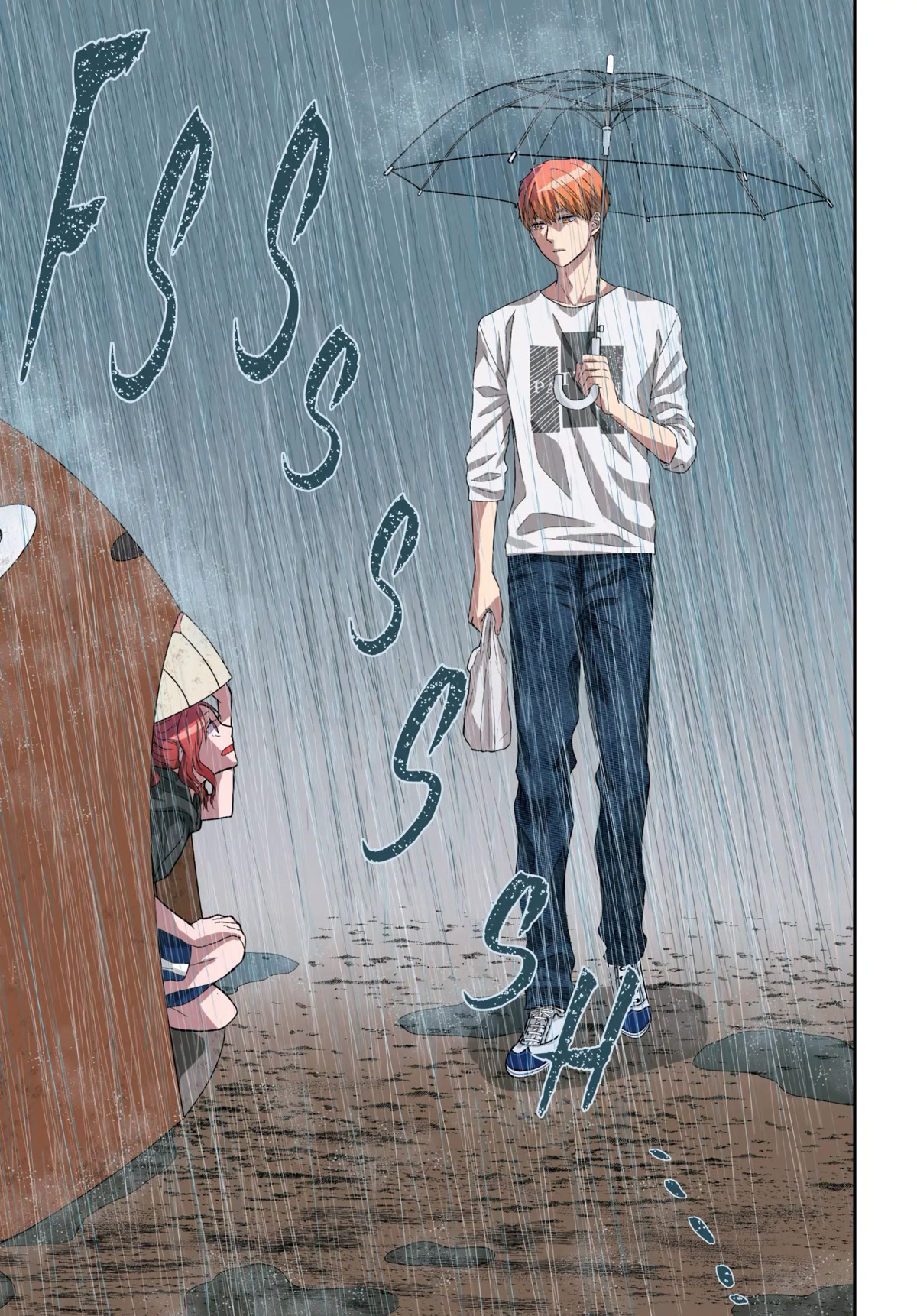 Romantic Killer Chapter 2 page 13 - Chapter 2