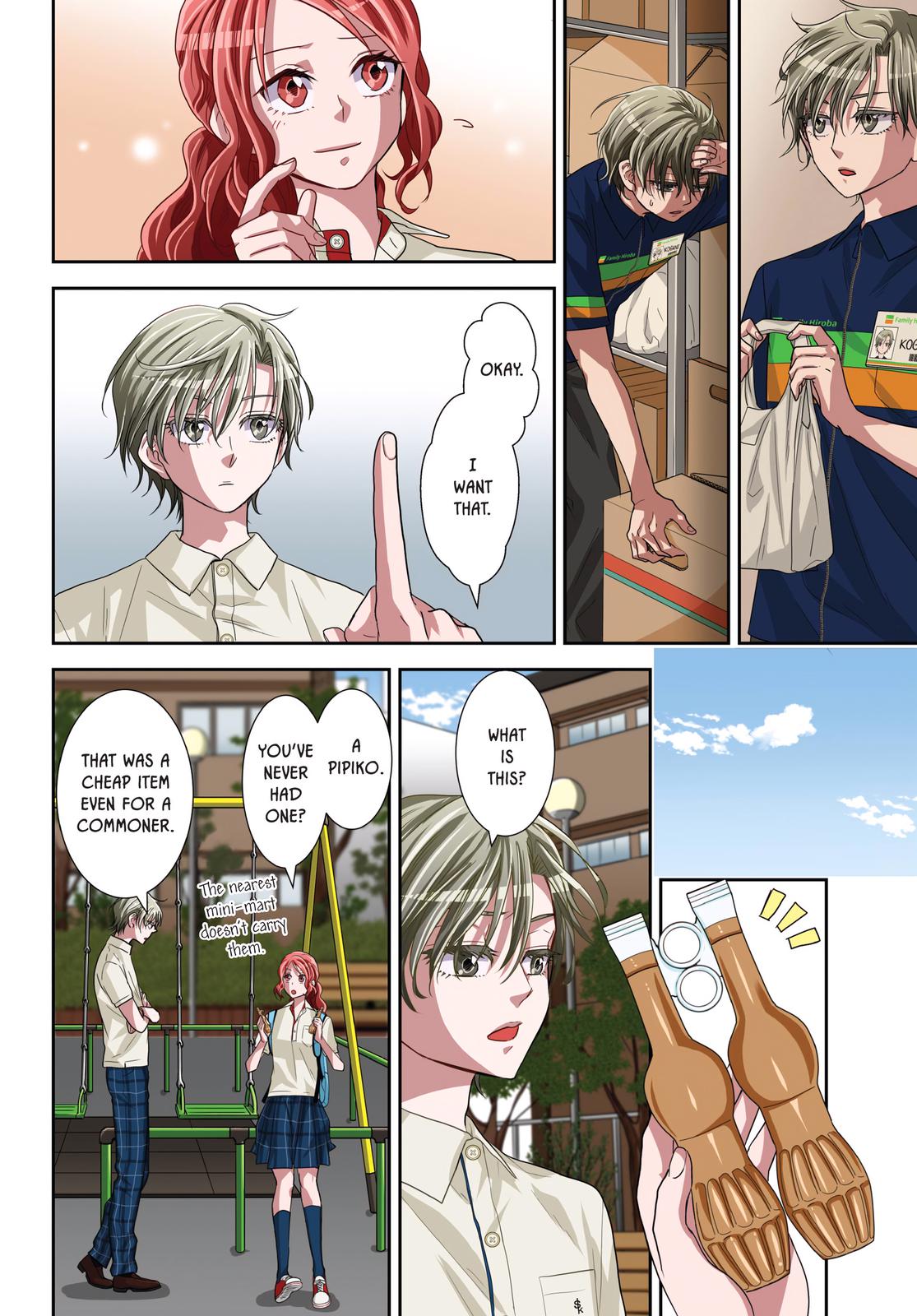 Romantic Killer Chapter 20 page 12 - Chapter 20