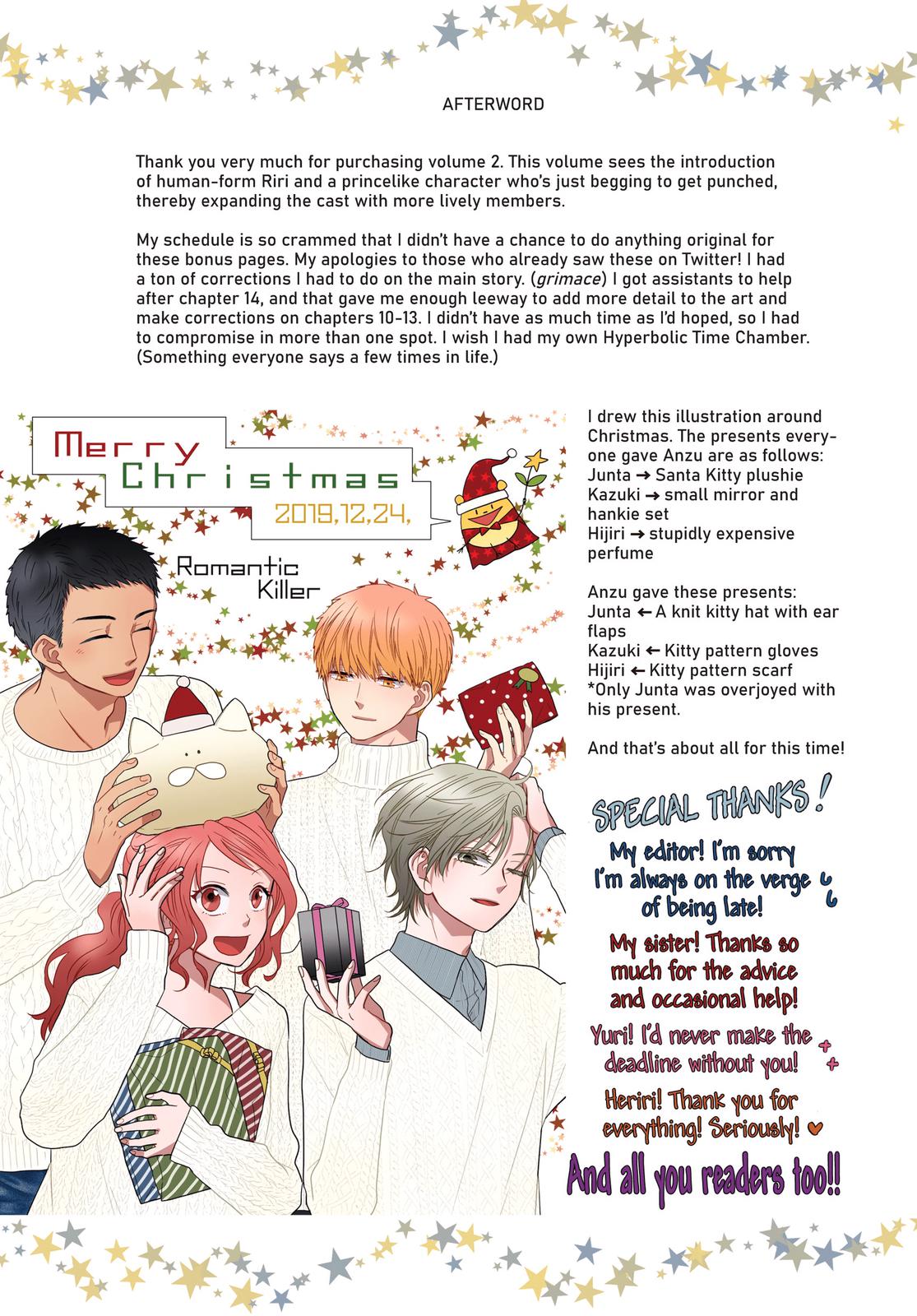 Romantic Killer Chapter 20 page 17 - Chapter 20