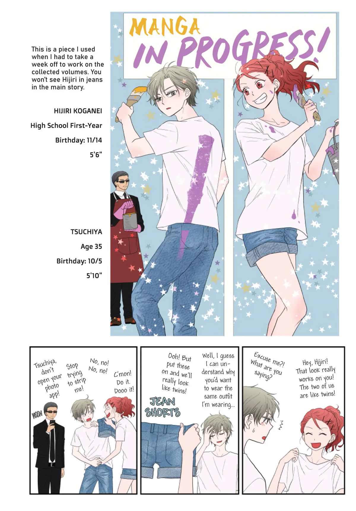 Romantic Killer Chapter 23 page 16 - Chapter 23