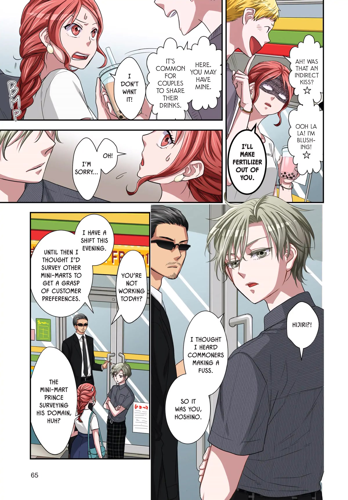 Romantic Killer Chapter 25 page 7 - Chapter 25