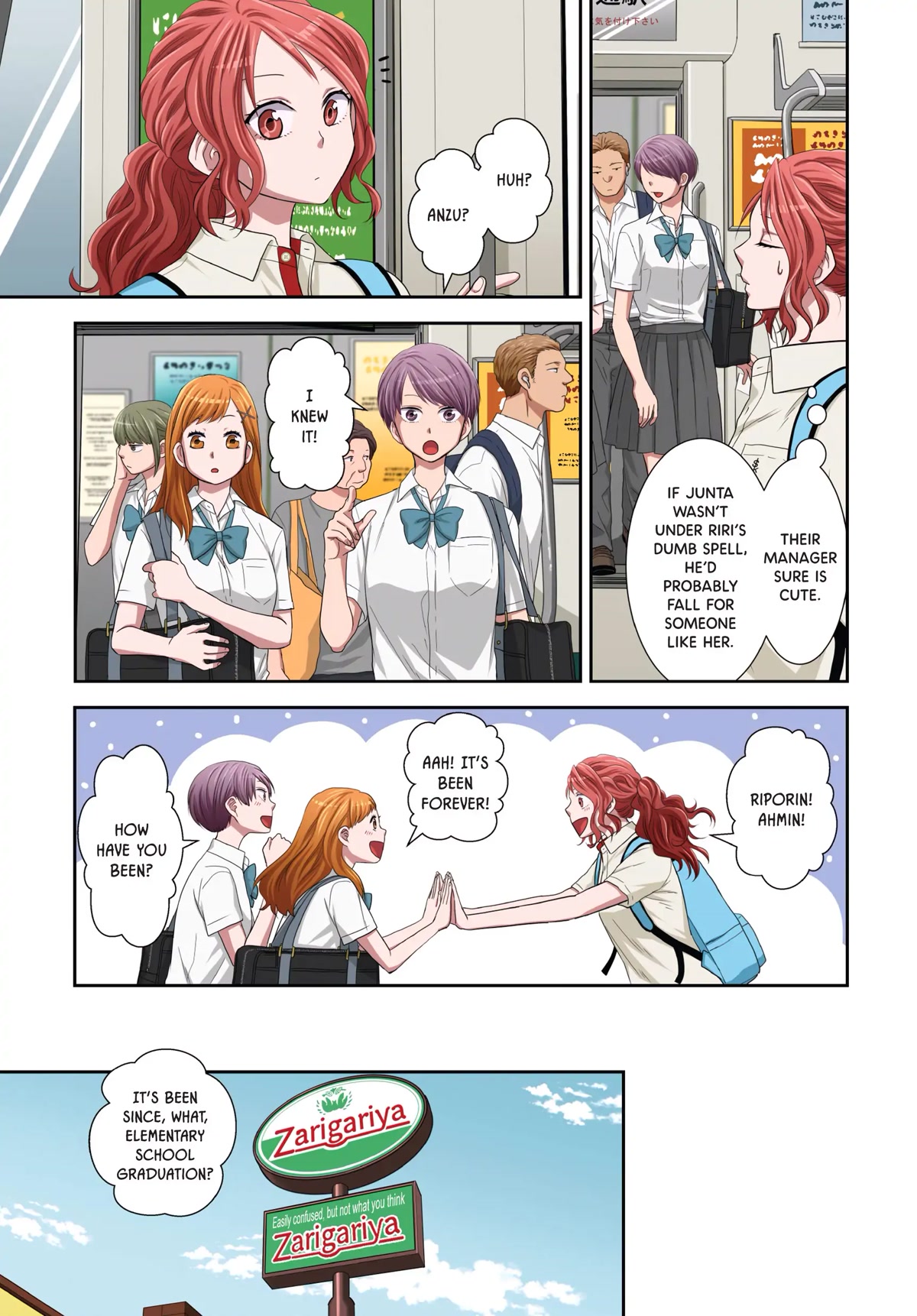 Romantic Killer Chapter 26 page 15 - Chapter 26