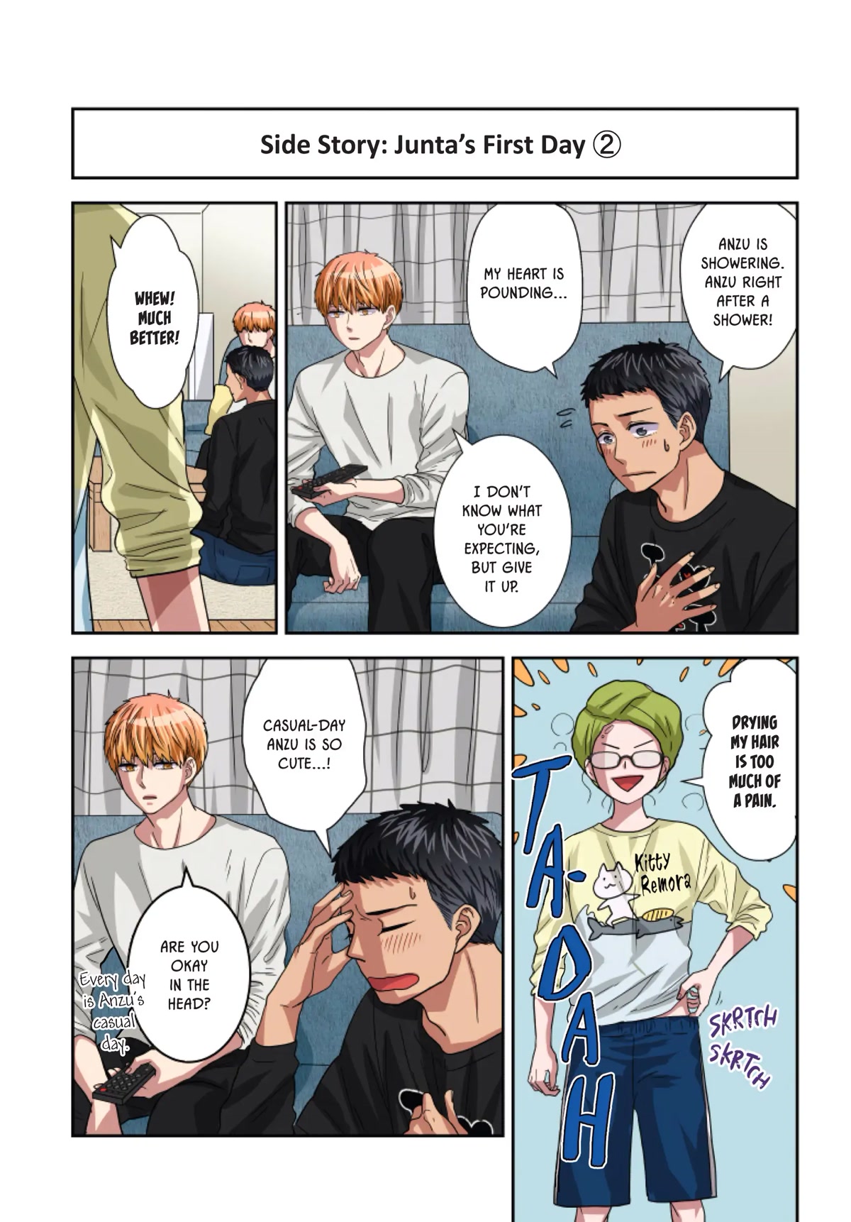 Romantic Killer Chapter 27 page 16 - Chapter 27