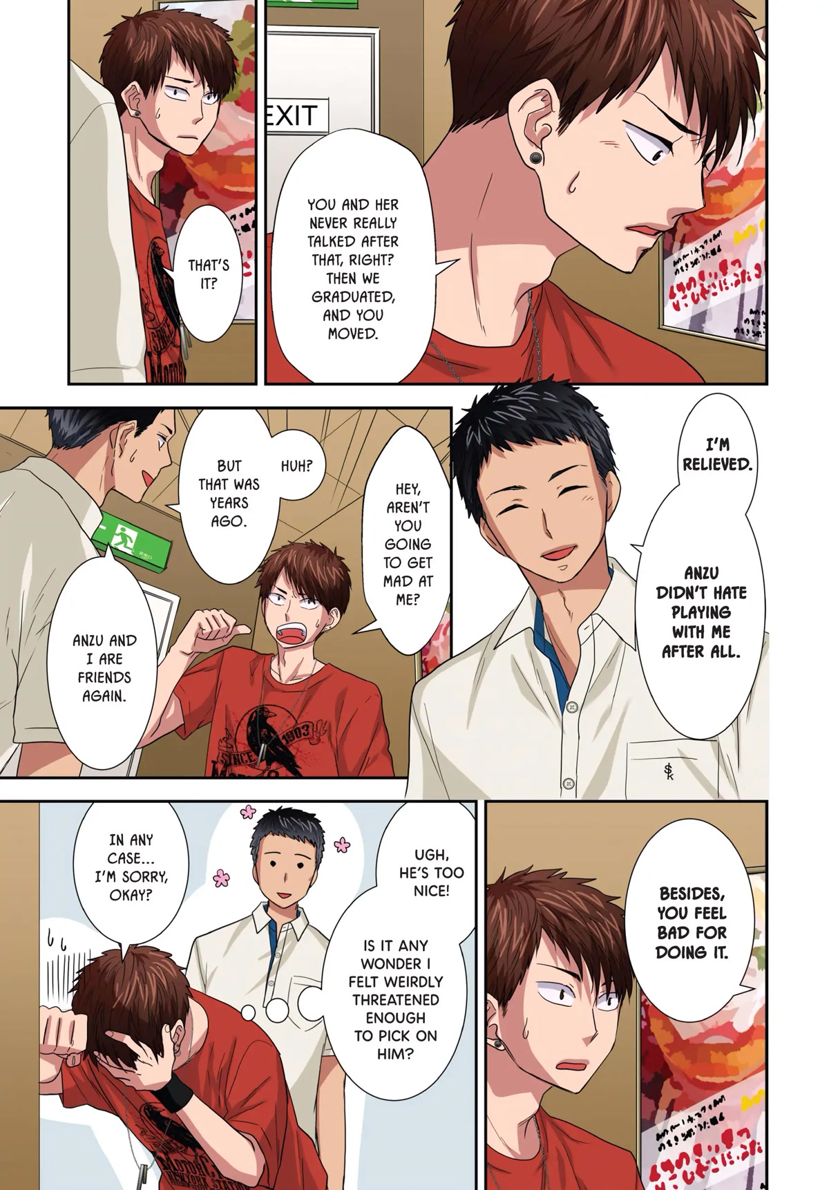 Romantic Killer Chapter 30 page 15 - Chapter 30