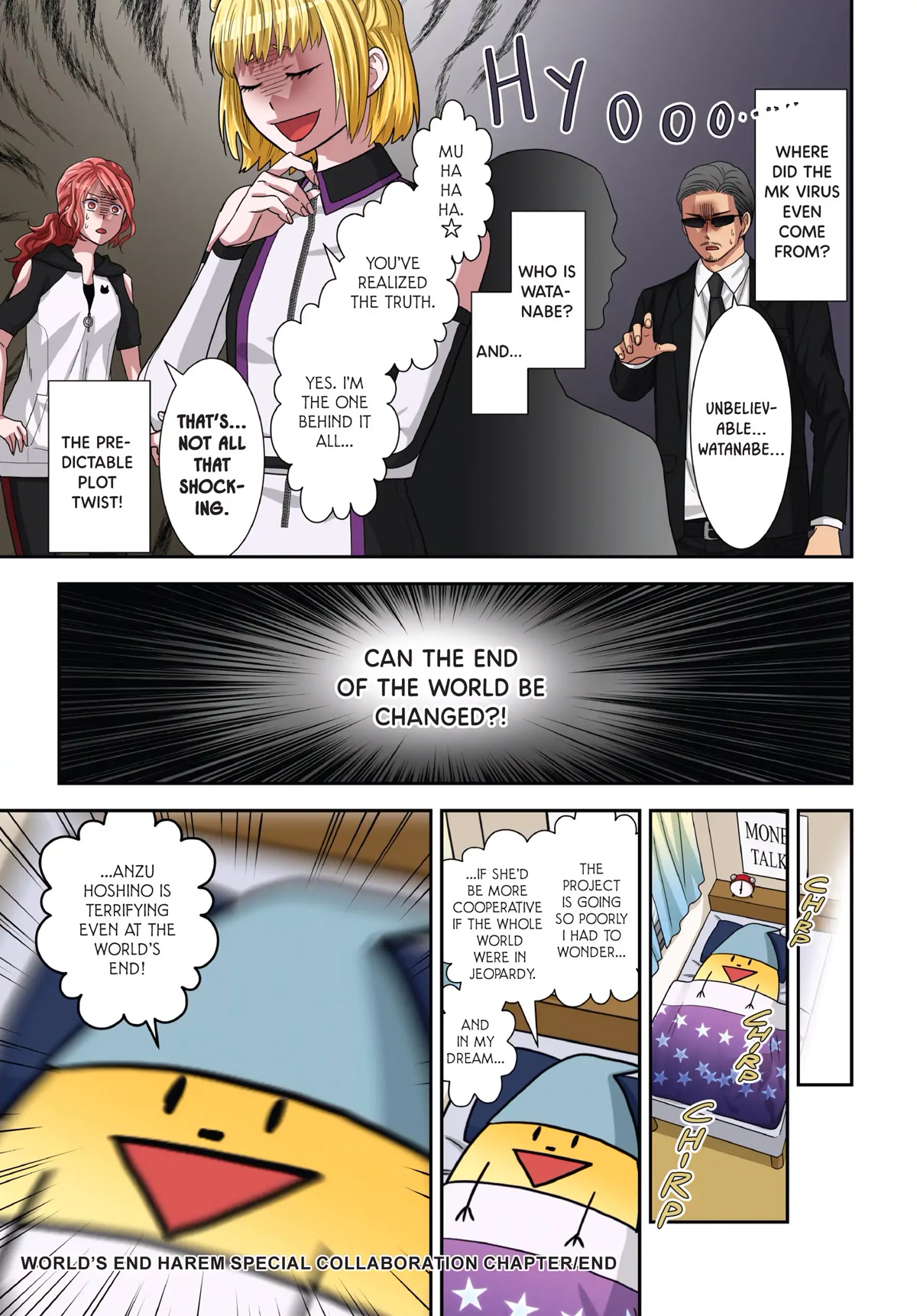 Romantic Killer Chapter 30 page 30 - Chapter 30