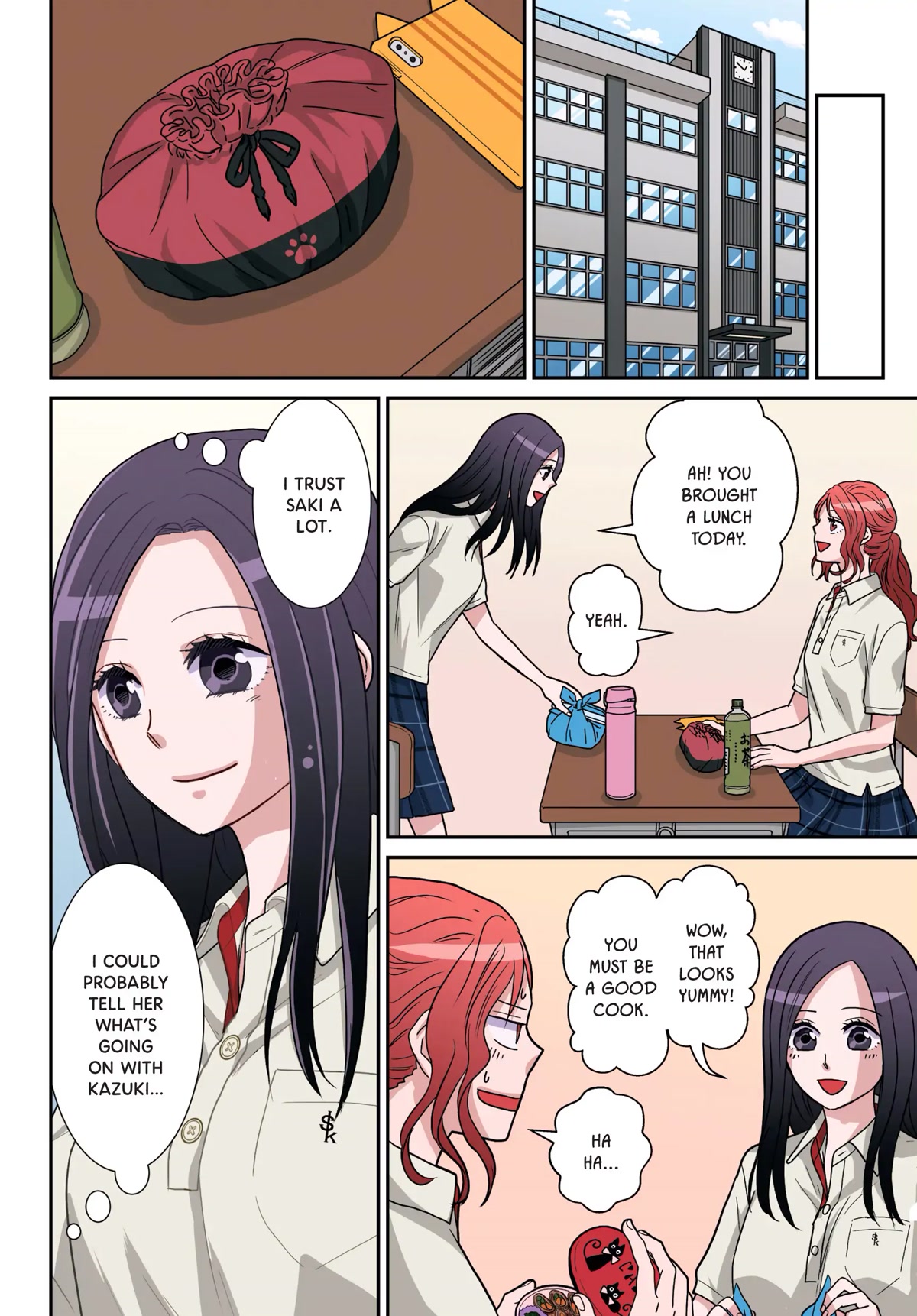Romantic Killer Chapter 7 page 12 - Chapter 7