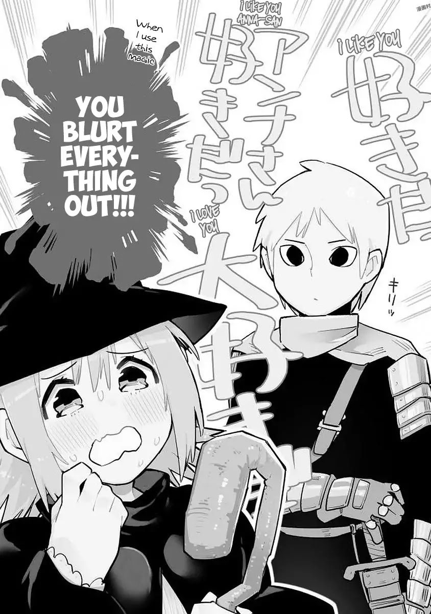 Romantic Situations In An Other-Worldly Dungeon Chapter 1 page 12 - Chapter 1: Please Notice