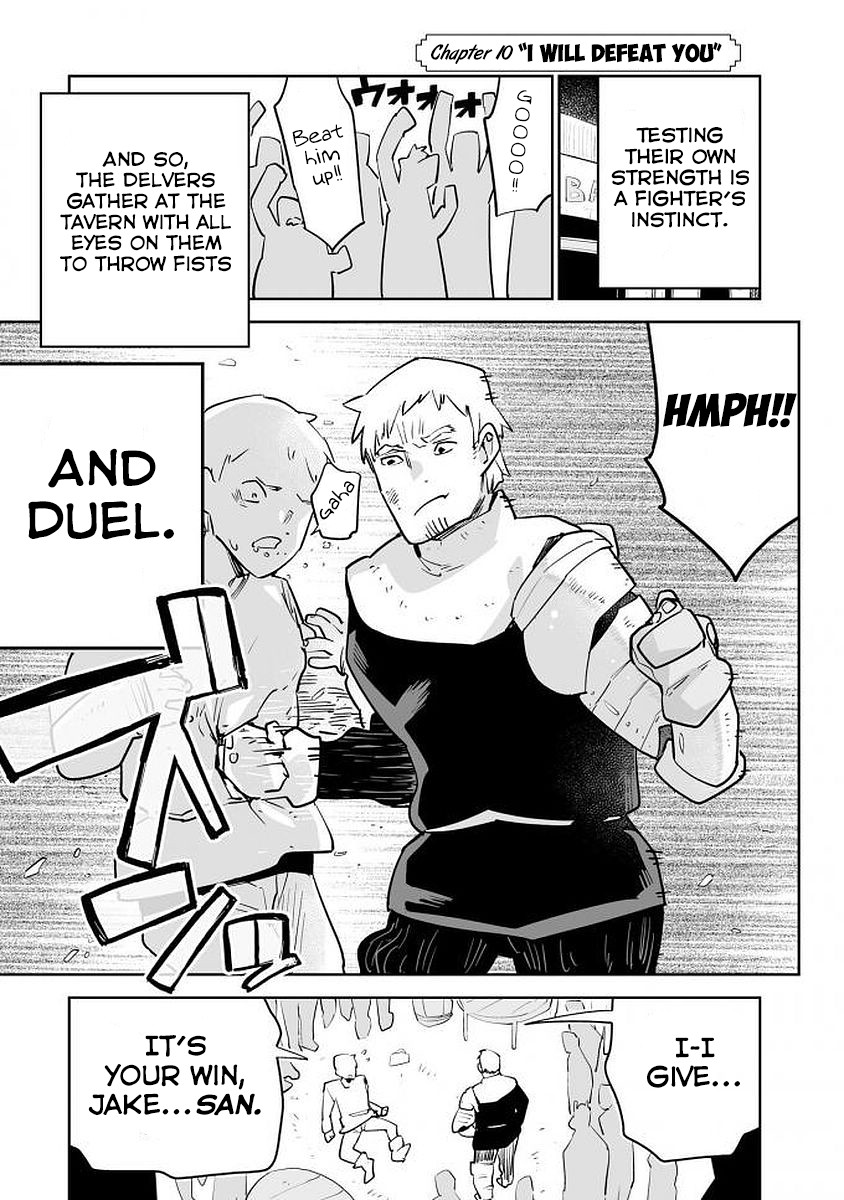 Romantic Situations In An Other-Worldly Dungeon Chapter 10 page 1 - Chapter 10: I will defeat you