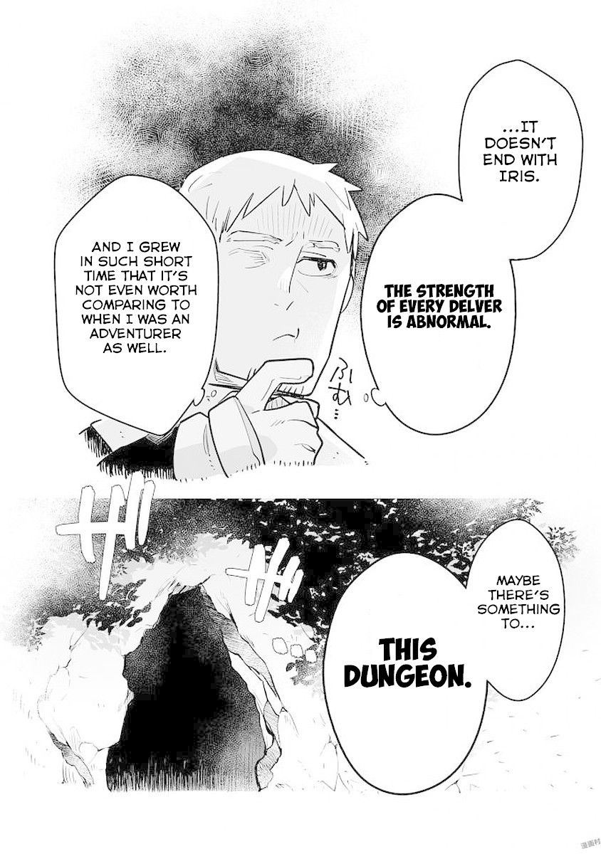Romantic Situations In An Other-Worldly Dungeon Chapter 11 page 10 - Chapter 11: That was me