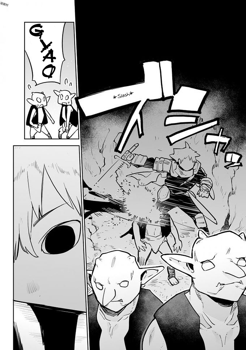 Romantic Situations In An Other-Worldly Dungeon Chapter 2 page 2 - Chapter 2: Absolutely not!!