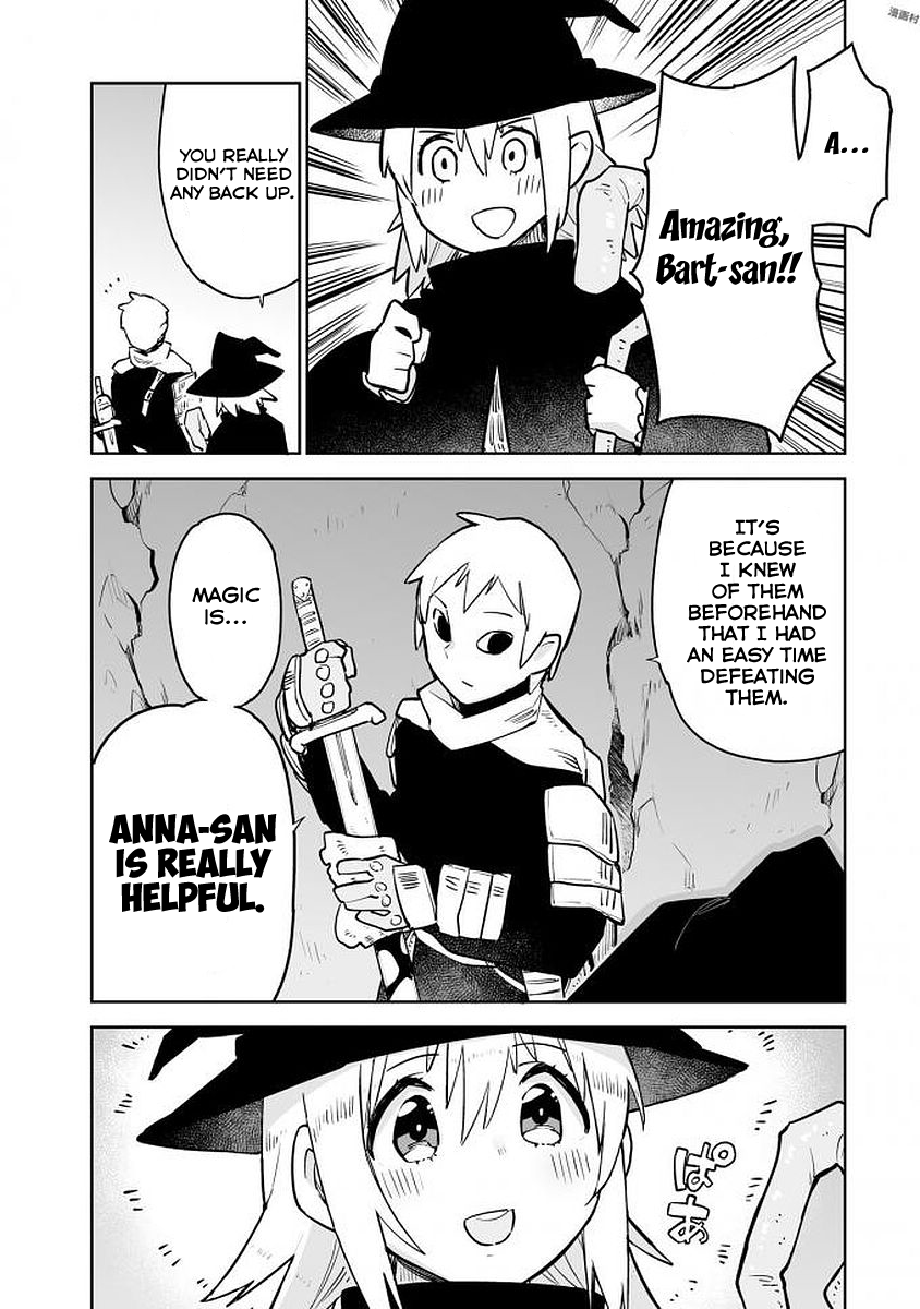 Romantic Situations In An Other-Worldly Dungeon Chapter 2 page 4 - Chapter 2: Absolutely not!!