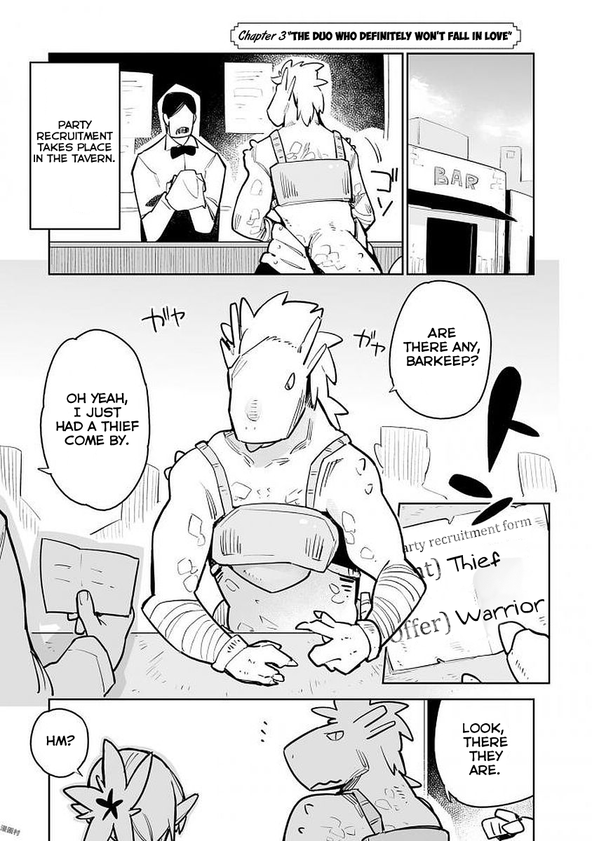 Romantic Situations In An Other-Worldly Dungeon Chapter 3 page 1 - Chapter 3: The duo who definitely won't fall in love