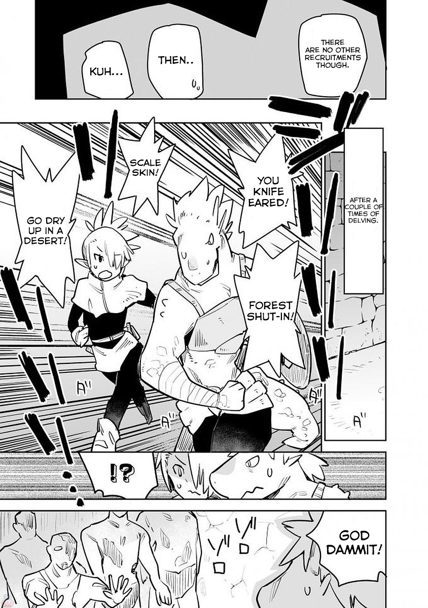 Romantic Situations In An Other-Worldly Dungeon Chapter 3 page 3 - Chapter 3: The duo who definitely won't fall in love