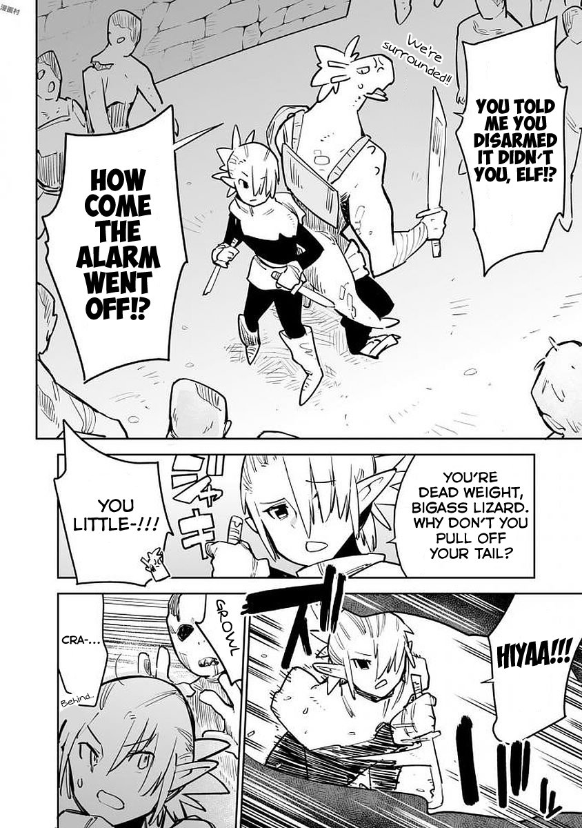 Romantic Situations In An Other-Worldly Dungeon Chapter 3 page 4 - Chapter 3: The duo who definitely won't fall in love