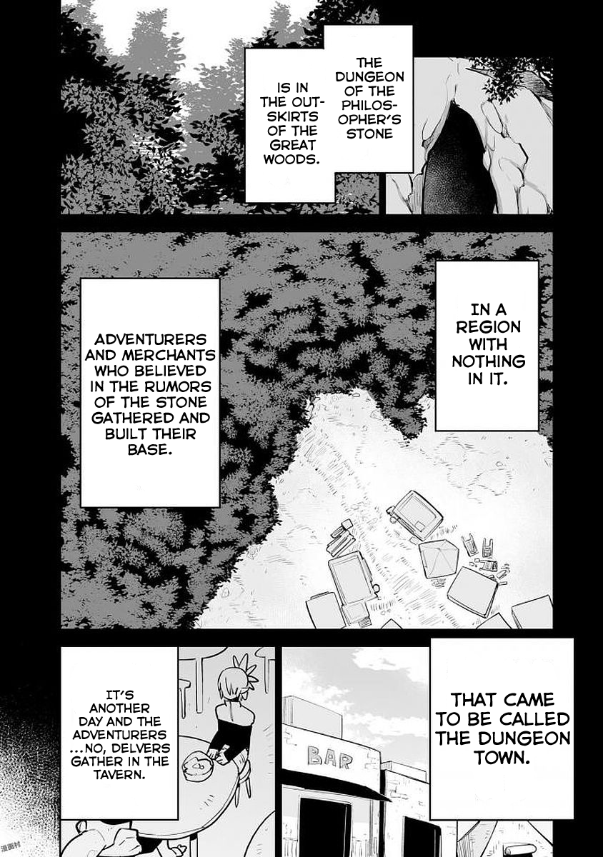 Romantic Situations In An Other-Worldly Dungeon Chapter 4 page 2 - Chapter 4: The Suspension Bridge Effect