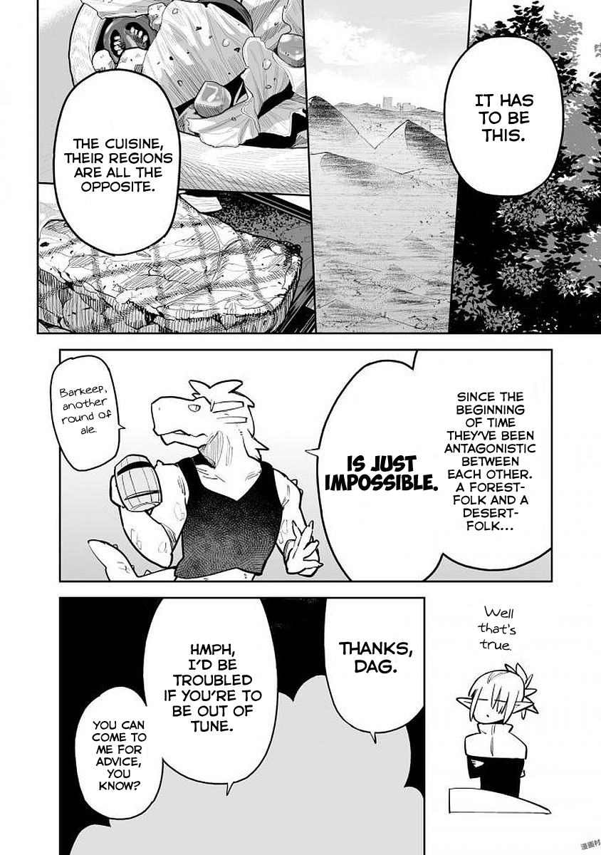 Romantic Situations In An Other-Worldly Dungeon Chapter 4 page 6 - Chapter 4: The Suspension Bridge Effect