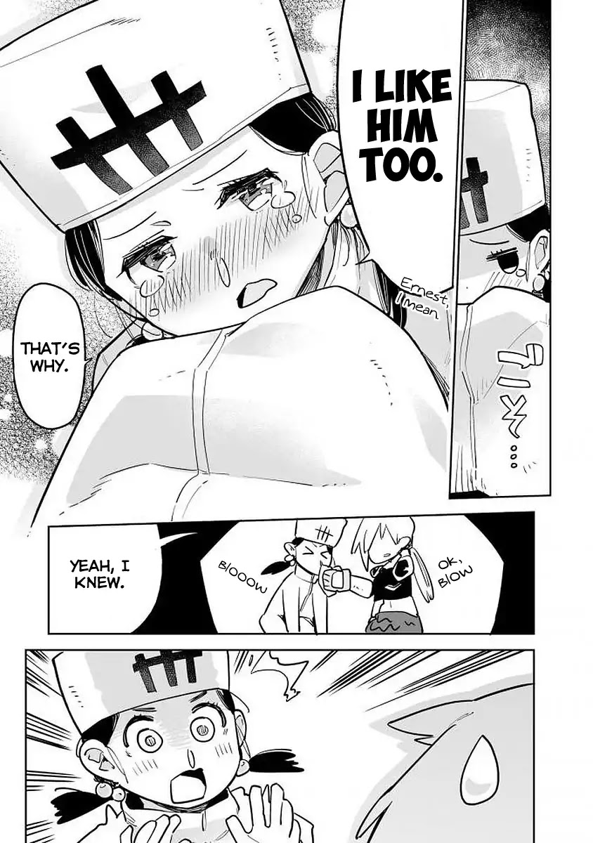 Romantic Situations In An Other-Worldly Dungeon Chapter 7 page 3 - Chapter 7: Break time between the senior and the junior
