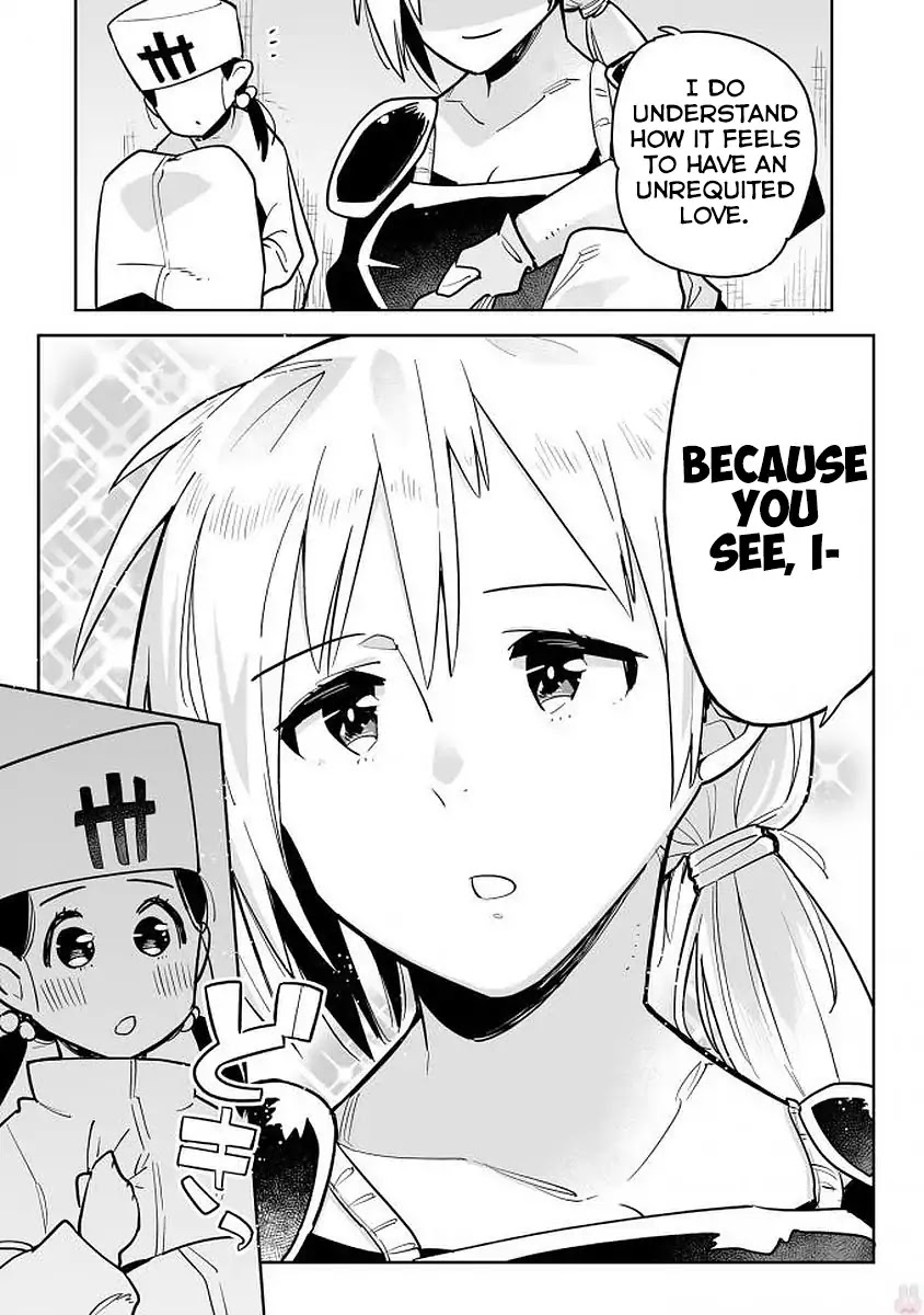 Romantic Situations In An Other-Worldly Dungeon Chapter 7 page 5 - Chapter 7: Break time between the senior and the junior