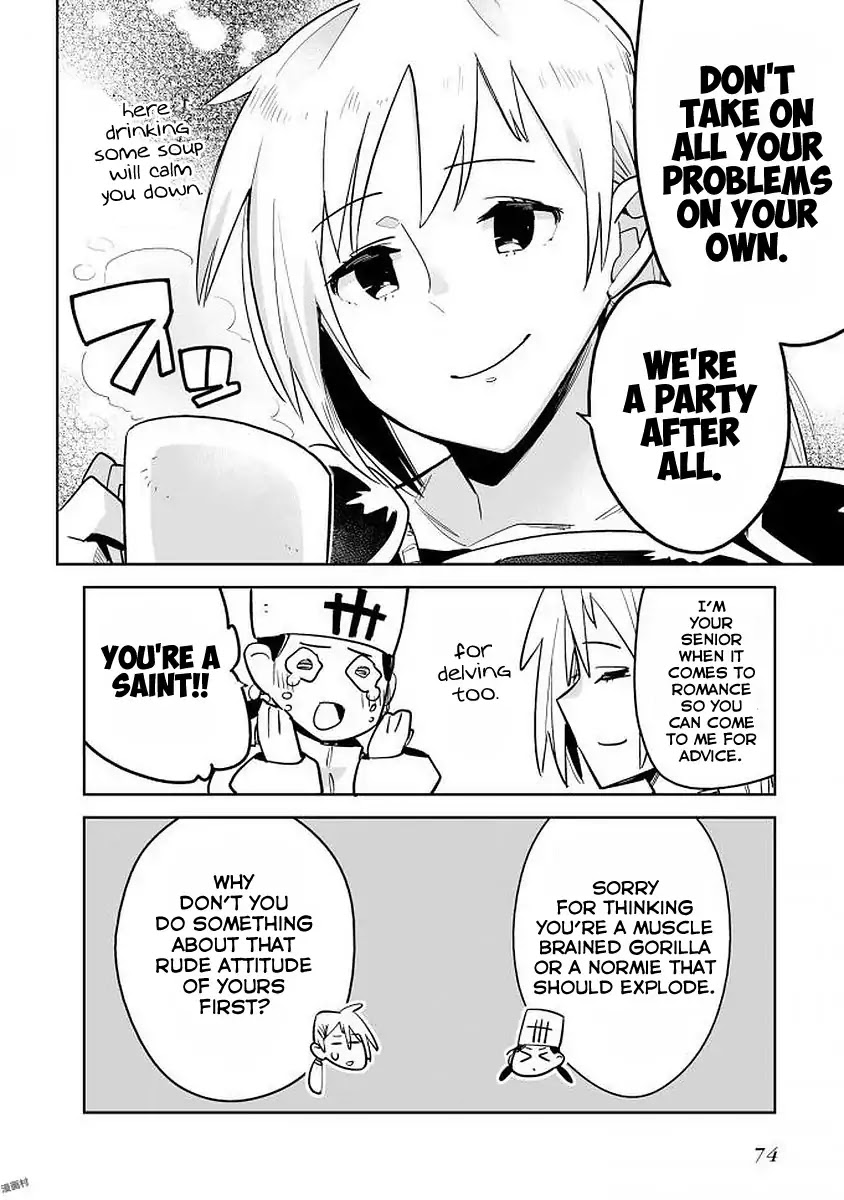 Romantic Situations In An Other-Worldly Dungeon Chapter 7 page 8 - Chapter 7: Break time between the senior and the junior