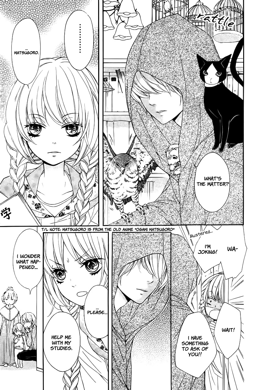 Romantica Clock Chapter 1 page 12 - Chapter 1
