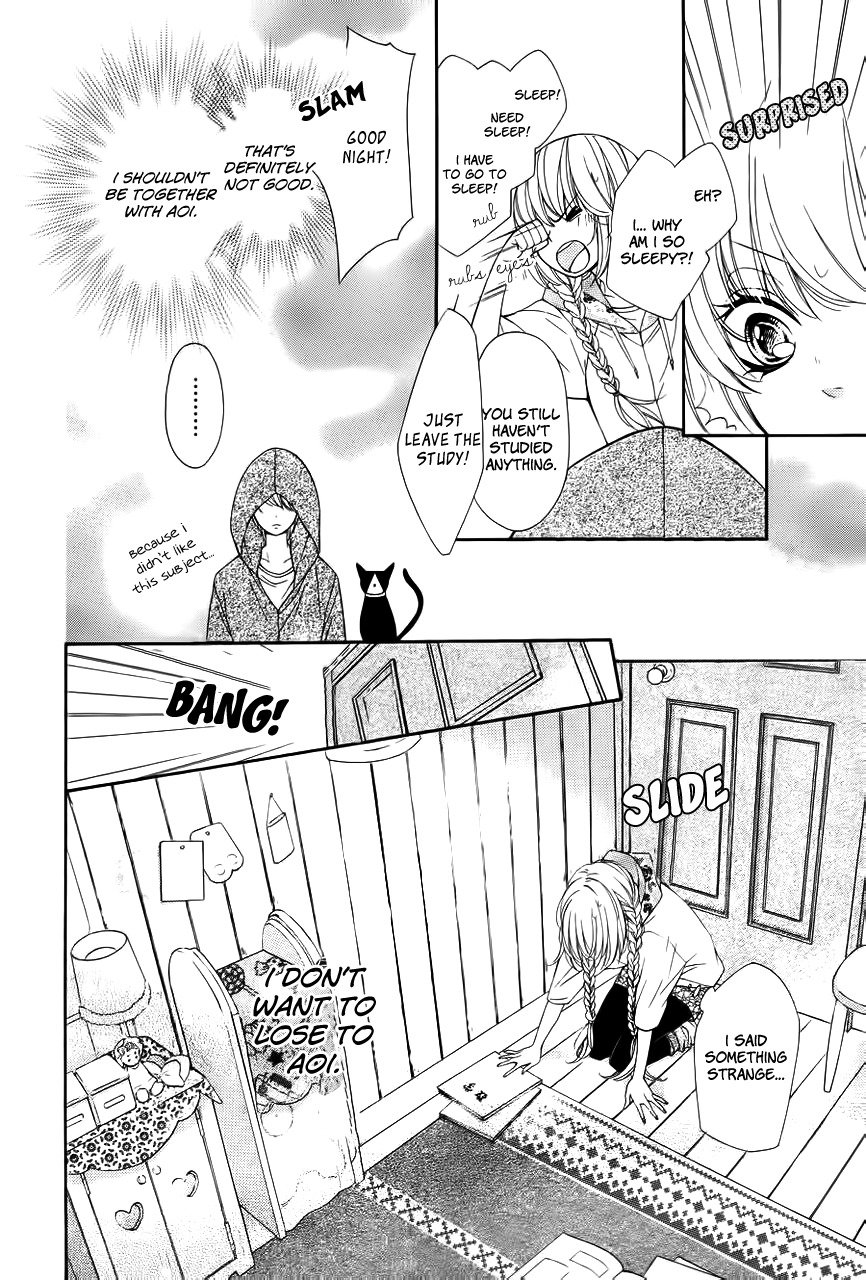 Romantica Clock Chapter 1 page 15 - Chapter 1