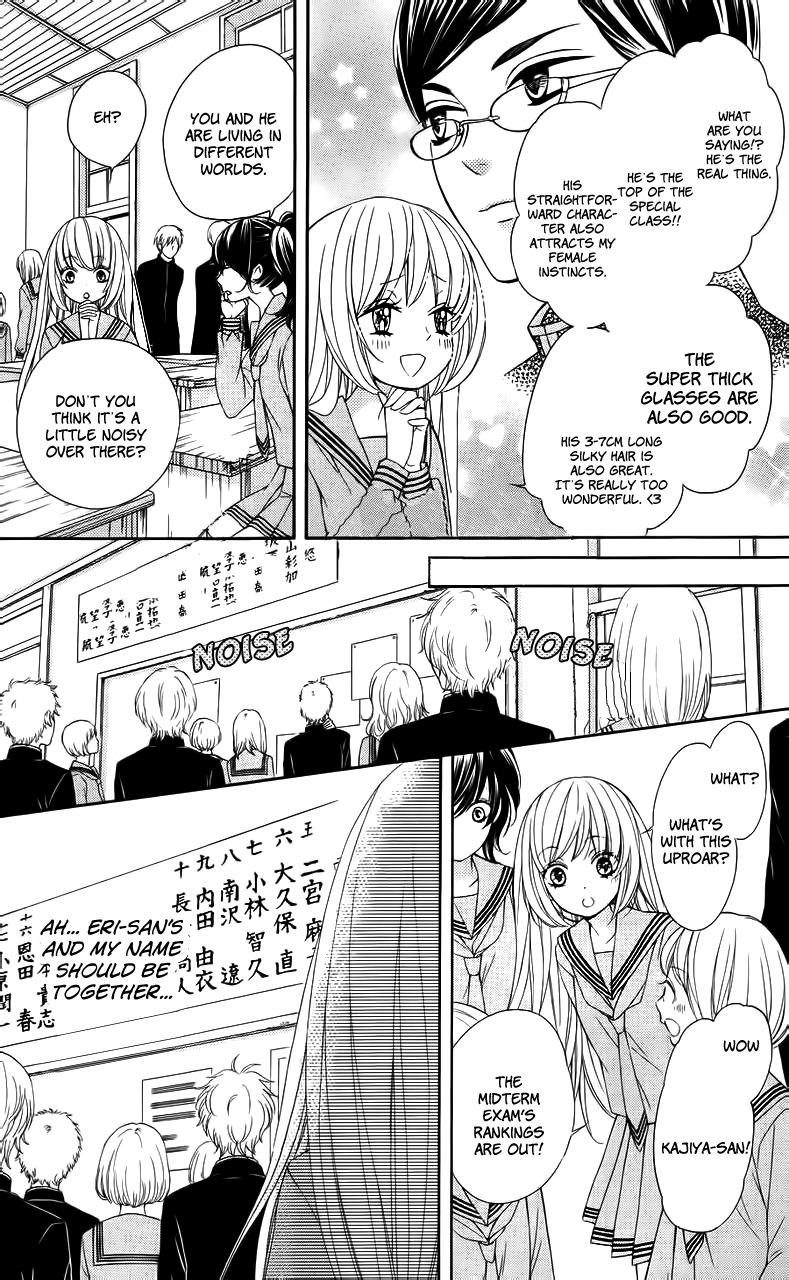 Romantica Clock Chapter 1 page 19 - Chapter 1