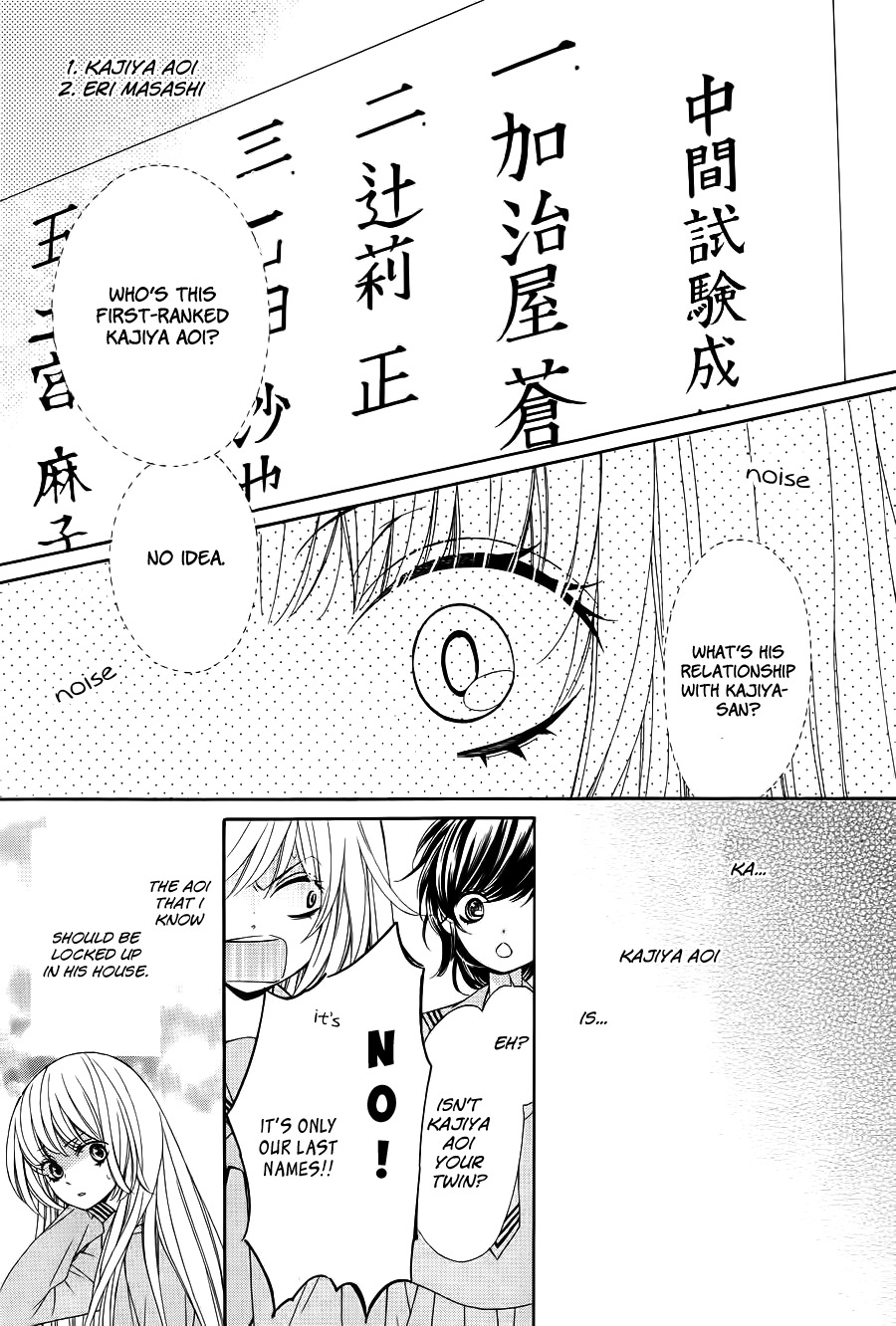 Romantica Clock Chapter 1 page 20 - Chapter 1