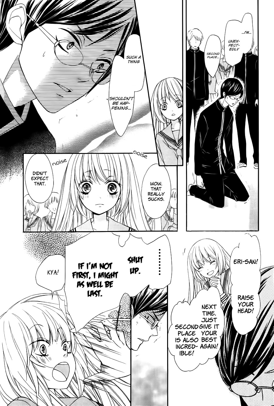 Romantica Clock Chapter 1 page 21 - Chapter 1
