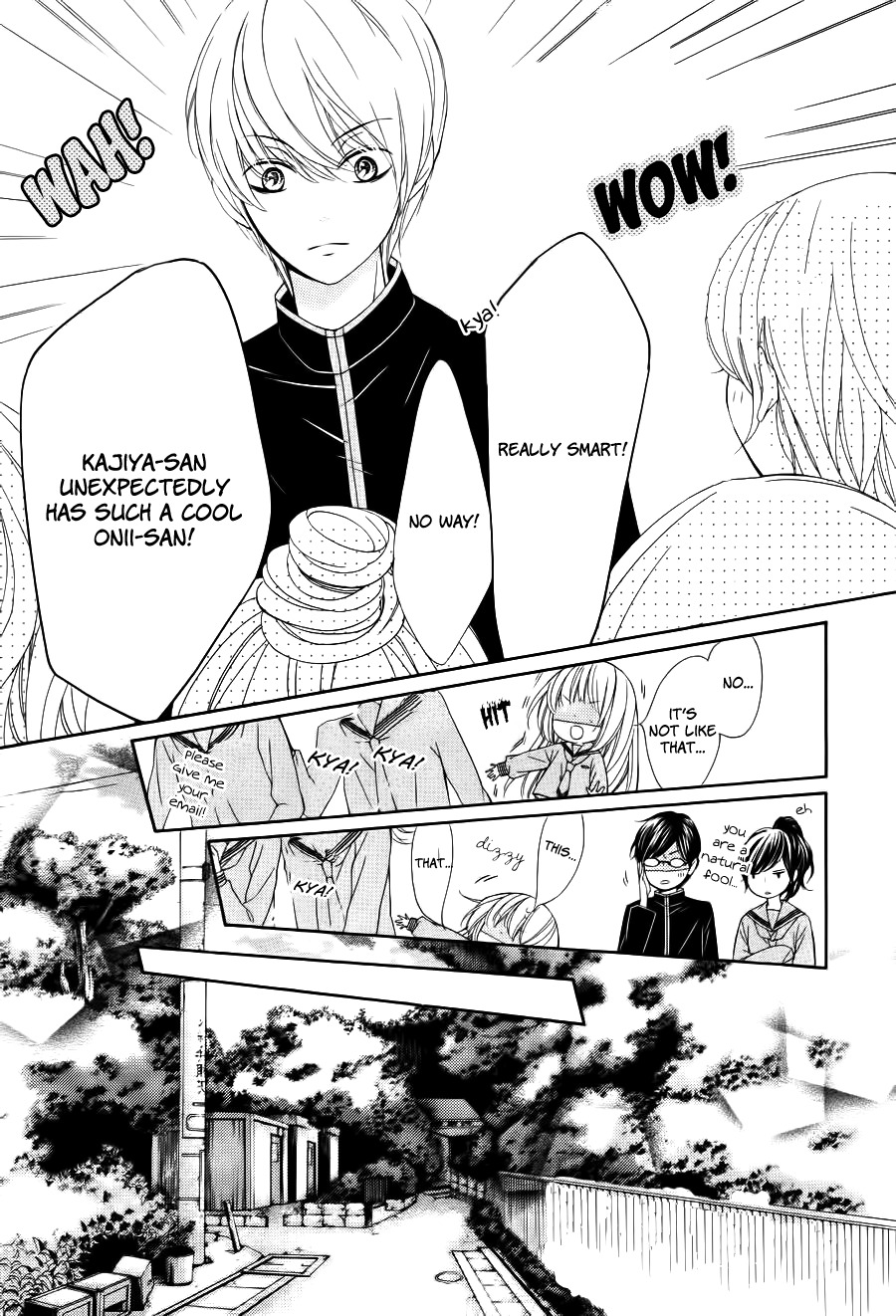 Romantica Clock Chapter 1 page 26 - Chapter 1
