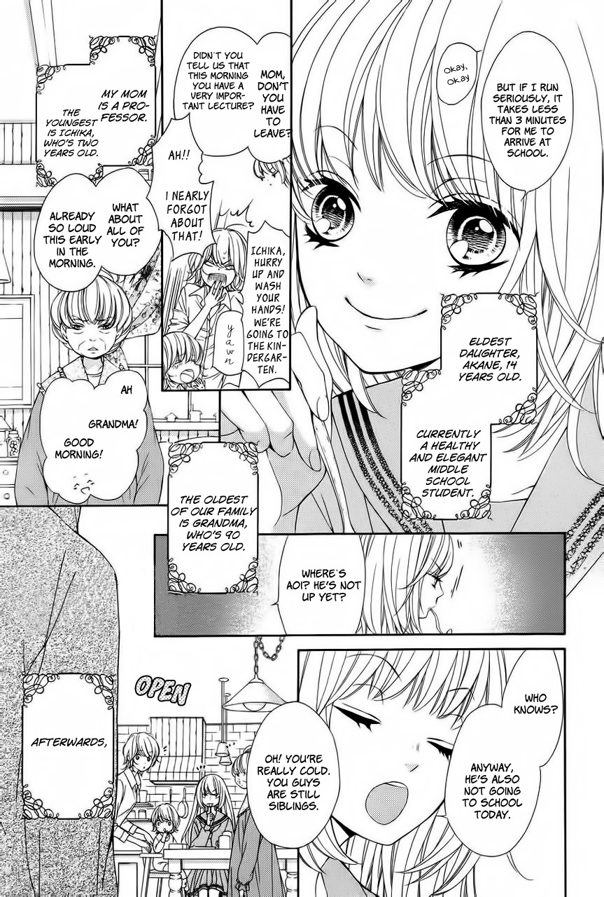 Romantica Clock Chapter 1 page 4 - Chapter 1